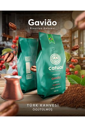 قهوه ترک Catuai - کد 891242738