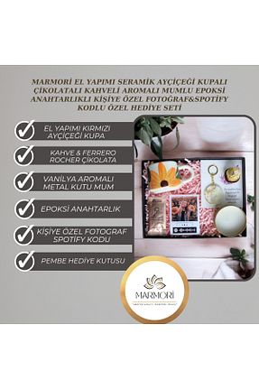 سبد هدیه MARMORİ - کد 922005324