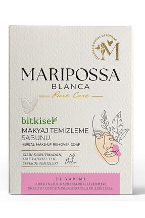 پاک کننده آرایش Yağ Maripossa Blanca - کد 758377116