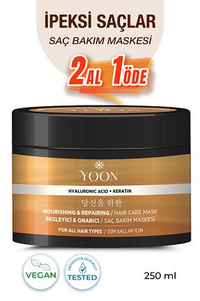 ماسک مو YOON - کد 769191230