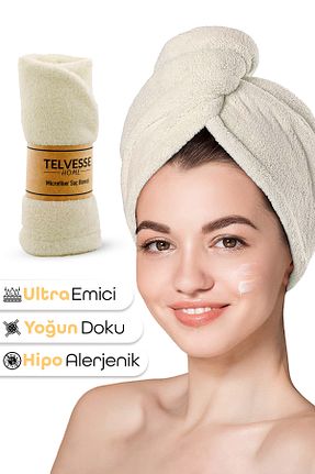 حوله بژ میکروفیبر Telvesse - کد 696209283