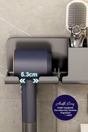 نظم دهنده حمام مشکی پلاستیک Anadolu Saray - کد 922139696