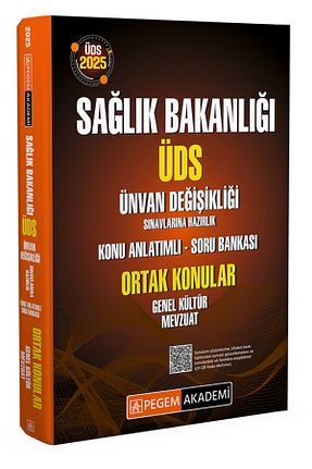 آمادگی آزمون Pegem Akademi Yayıncılık - کد 922140605
