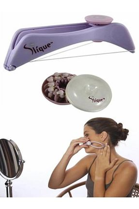 موچین Özasya AVM - کد 922178595