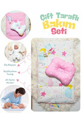 ست مراقبت کودک Baby Clime - کد 923049655