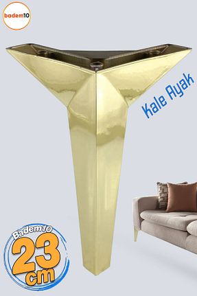 پایه مبل طلائی Badem10 - کد 922289637