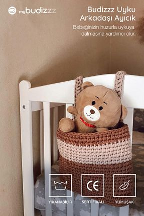 همسفر خواب قهوه ای Budizzz - کد 902242383