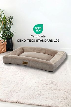  بژ Pet Dreams - کد 905080007