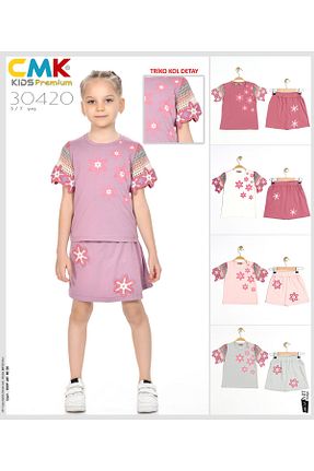 ست بالاتنه و پائین تنه صورتی بچه گانه بافت Cmk Kids club - کد 923687982
