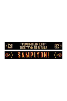 لباس فرم فوتبال مشکی زنانه Galatasaray - کد 731596685