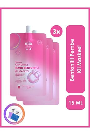 ماسک صورت همه انواع پوست mia klinika - کد 923122546