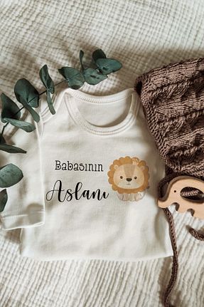بادی و سرهمی نوزادی نباتی بچه گانه پنبه ای Astral Baby - کد 76897328