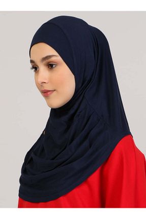 کلاه شنای حجاب سرمه ای زنانه Ecardin - کد 75082129