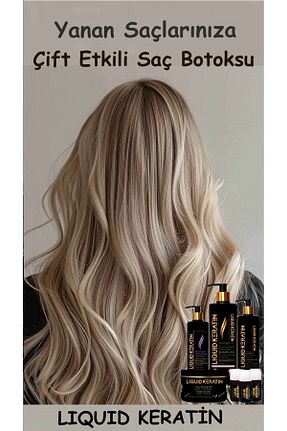 ست مراقبت مو Liquid Keratin - کد 856217835