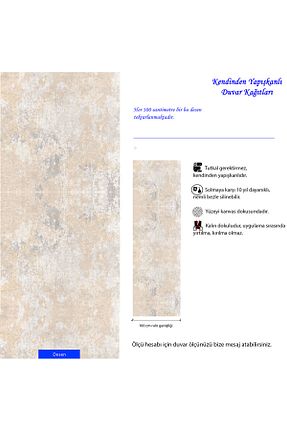 کاغذ دیواری رنگی Kendinden Yapışkanlı CARMEN - کد 922474210