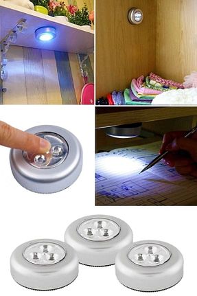 چراغ LED طوسی GAT Shop - کد 94704807