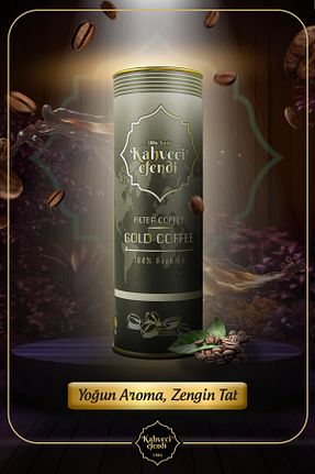 قهوه گرانول kahveciefendi - کد 849764090