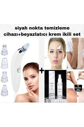 دستگاه پاک کننده خال سیاه dermasuction - کد 923290094