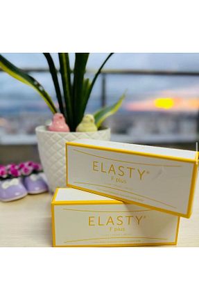 ست مراقبت پوست ELASTY - کد 923115603