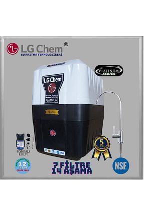 دستگاه تصفیه آب Tezgah Altı LG Chem - کد 844143516