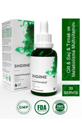 ویتامین Shorne - کد 149822774