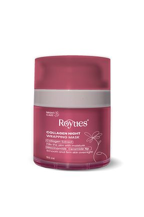 ماسک صورت همه انواع پوست Royues - کد 923325127