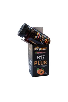 روغن مراقبت KAYISIR - کد 799614094
