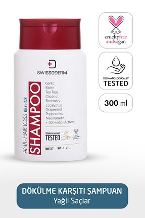 شامپو زنانه Swissoderm - کد 89490113