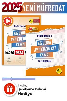 آمادگی آزمون Rüştü Hoca - کد 922743719