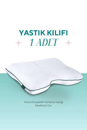 روکش بالش سفید پلی استر VİSCOTEX - کد 922745883