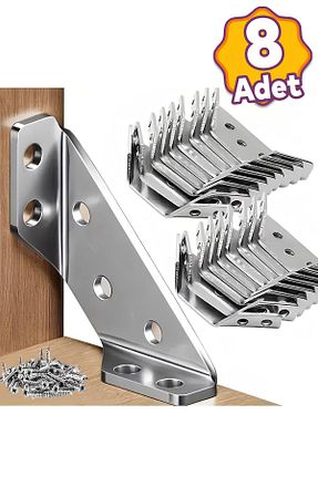 یراق آلات مبل متالیک Badem10 - کد 922762503