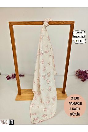 پتوی کودک و نوزاد صورتی پنبه ای CATRE - کد 839630926