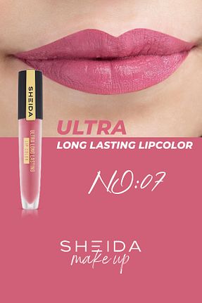 رژ لب قهوه ای مات Sheida - کد 199822125