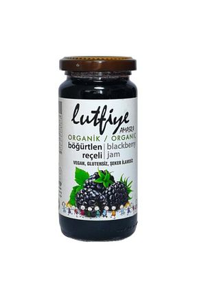 مربا LUTFIYE - کد 58770553