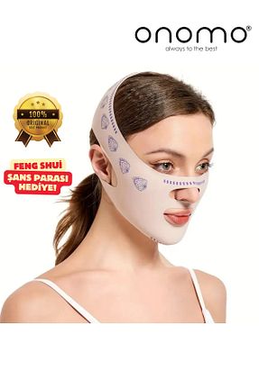 ماسک صورت همه انواع پوست Onomo - کد 887094405
