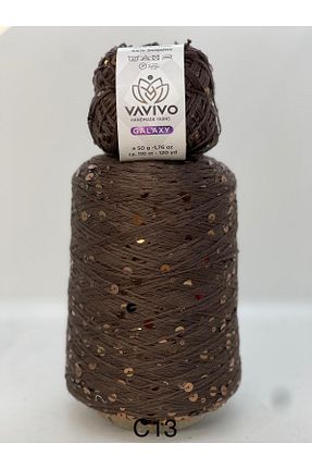 نخ بافندگی قهوه ای VAVIVO HANDKNITTING YARNS - کد 922911675
