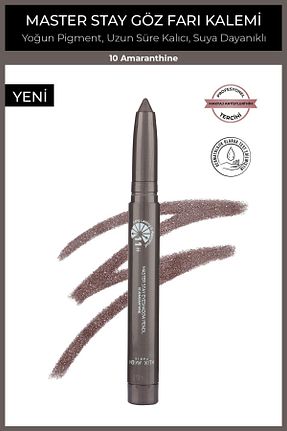 سایه چشم قهوه ای Alix Avien - کد 922938983