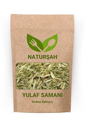 سایر چای های گیاهی Naturşah - کد 922922355