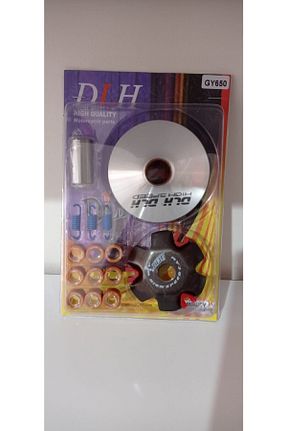 قطعات یدکی موتور سیکلت PERFORMANCE - کد 58739397