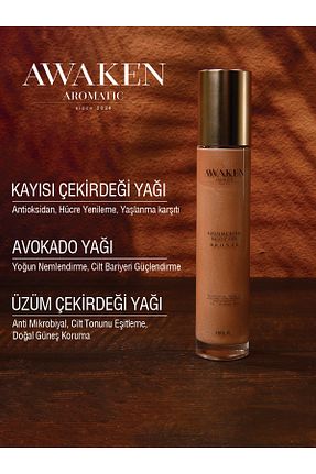 روغن مراقبت AWAKEN AROMATIC since 2024 - کد 923699025