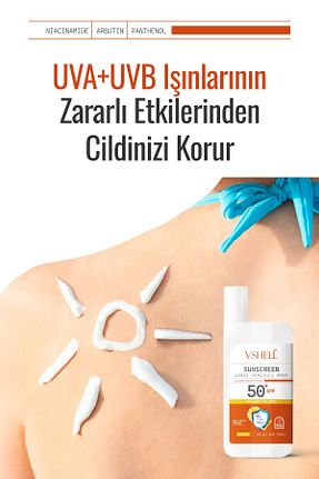 کرم ضد آفتاب صورت SPF 50 + VSHELL - کد 923715922