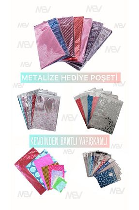 کیف هدیه Meseve - کد 923738575