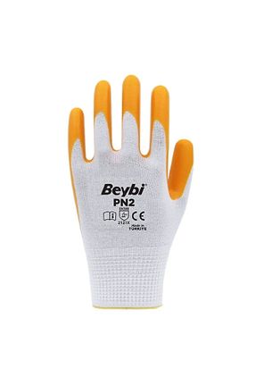 دستکش کار زرد BEYBİ - کد 867948845