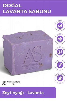 صابون جامد AS ANTİK SABUNHANE 1924 - کد 322553649