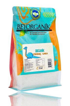 آرد برنج BEYORGANİK - کد 781307795