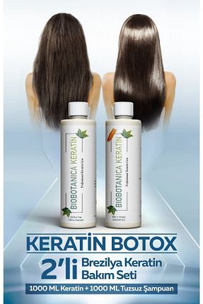 ست مراقبت مو Biobotanica - کد 255380139