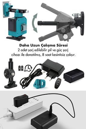 دستگاه اندازه گیری Lazermetre ASSUR - کد 869900172