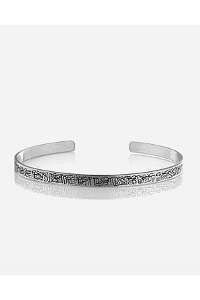 دستبند نقره سفید زنانه 925 عیار MEKS JEWELS - کد 825469450