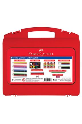 لوازم نقاشی قرمز Faber Castell - کد 1293572