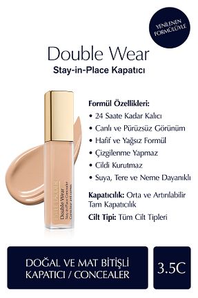 کانسیلر بژ Hafif Estee Lauder - کد 924118485